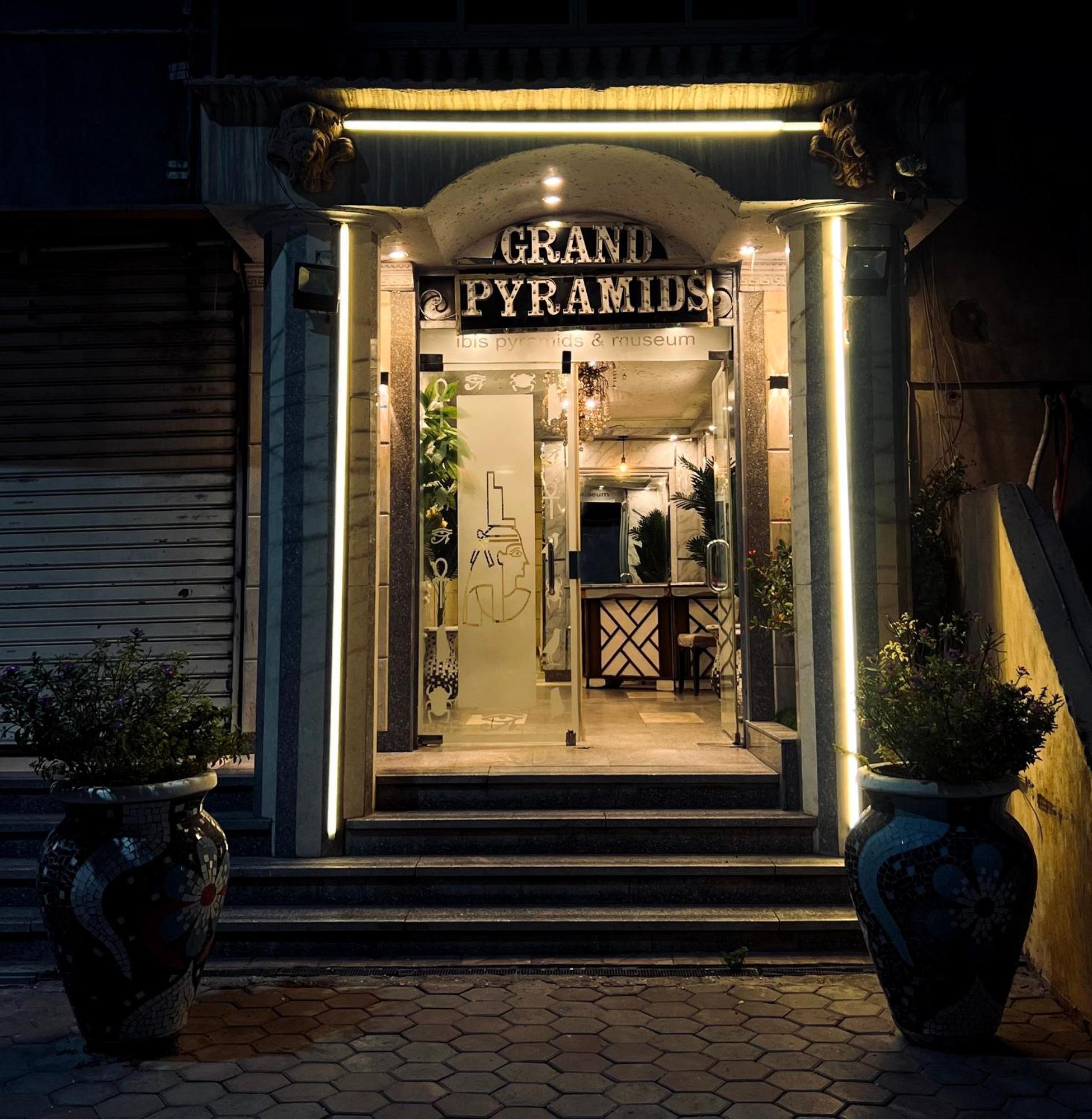 Grand Pyramids Inn Kafrat al Jabal Exterior photo